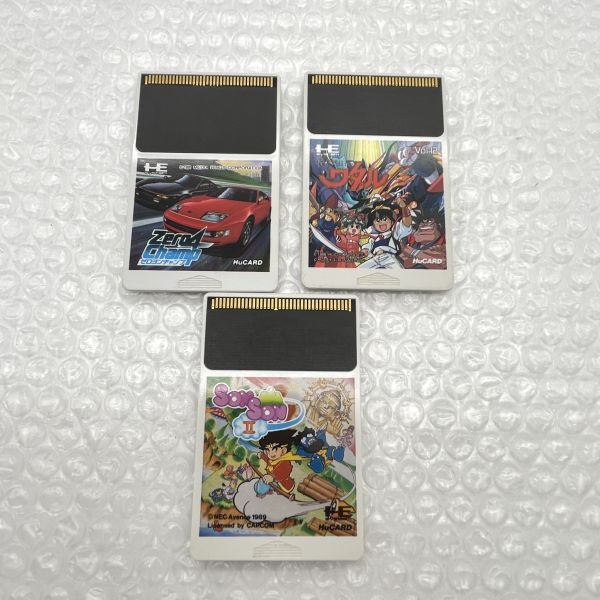 56【ジャンク】 未チェック PCエンジン ソフト Hucard ゼロヨンチャンプ ワタル SONSON2 セット