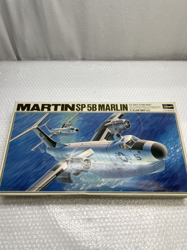 51【未組み立て】プラモデル 模型 hasegawa ハセガワ マーチン SP-58 マーリン