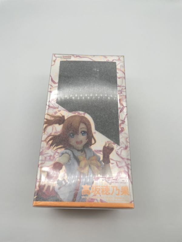 51【未開封】 高坂穂乃果　1/8 フィギュア グッスマ