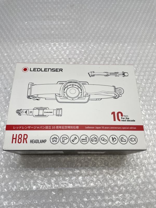08【中古】 LEDLENSER レッドレンザー H8R ヘッドライト ヘッドランプ