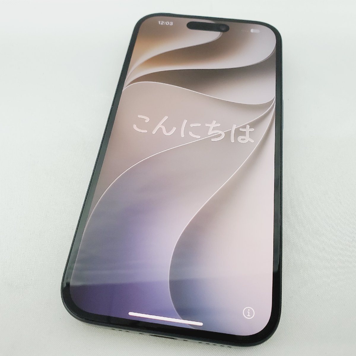 【中古品】SoftBank ソフトバンク スマートフォン Apple iPhone16 256GB MYDW3J/A ブラック 判定○ ※SIMロック解除済み 812113530 0809