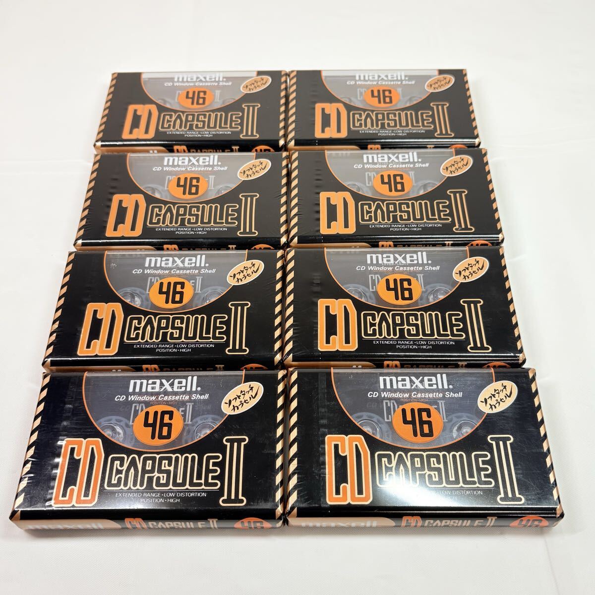 未開封品　maxell CD CAPSULE II CDレコーディングカセット46 8点まとめ　カセットテープ　記録媒体　レトロ　当時物