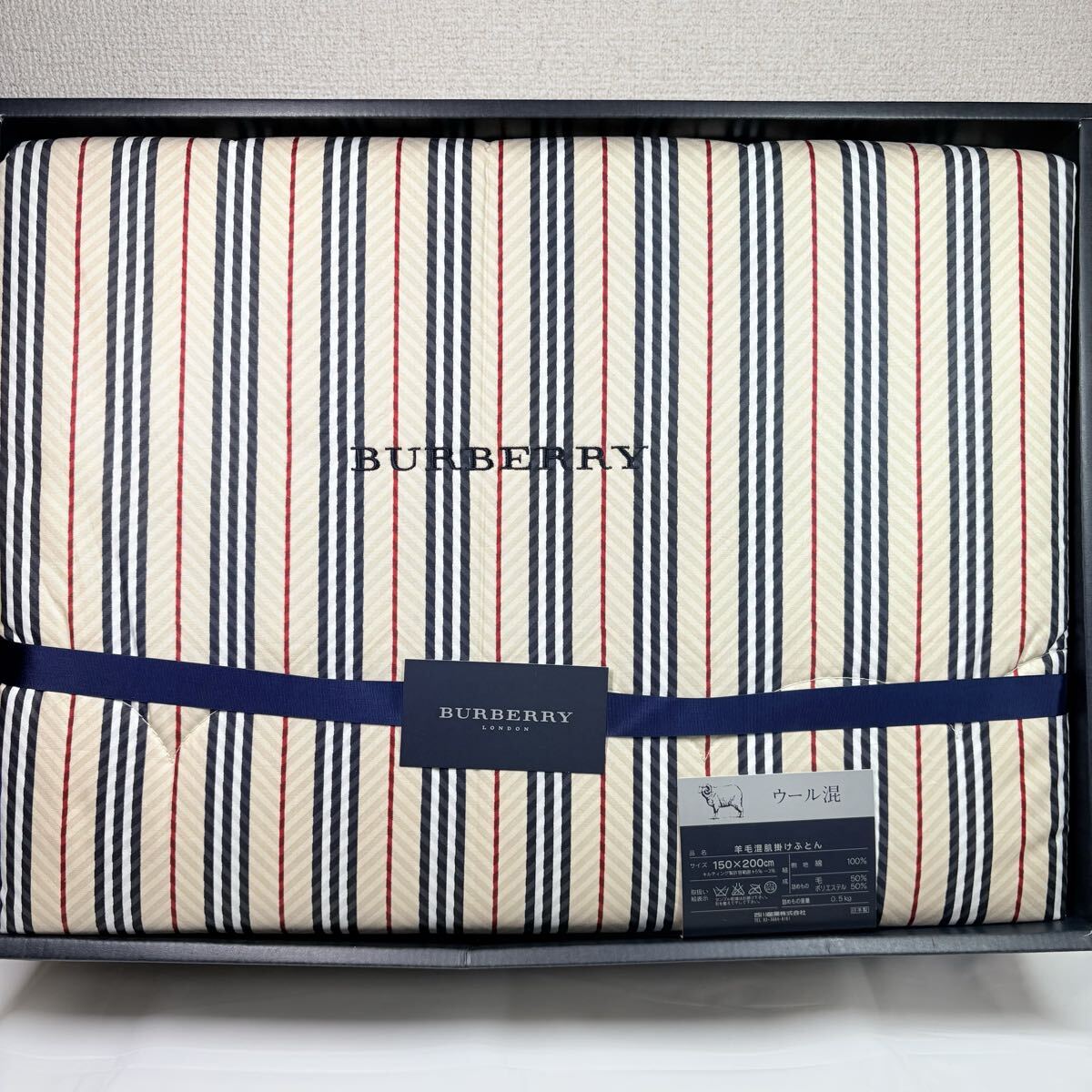  BURBERRY LONDON バーバリー　ウール混　羊毛混肌掛けふとん 150×200cm 西川産業　日本製　ベージュ