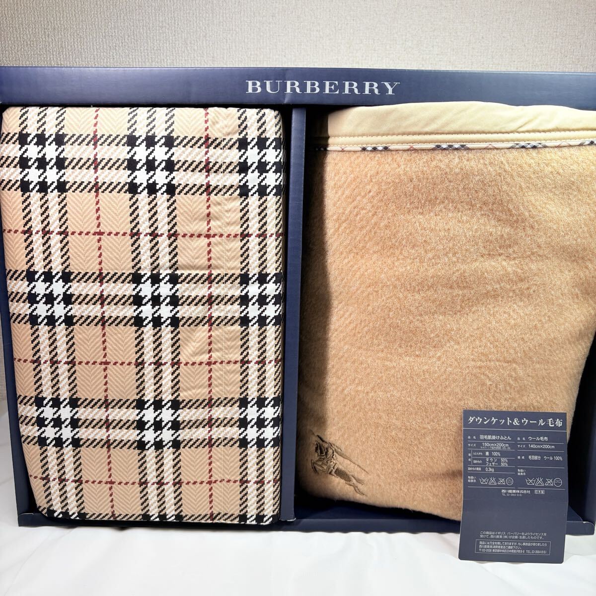 美品未使用　BURBERRY LONDON バーバリーロンドン　ダウンケット＆ウール毛布セット　ノバチェック　西川産業　日本製