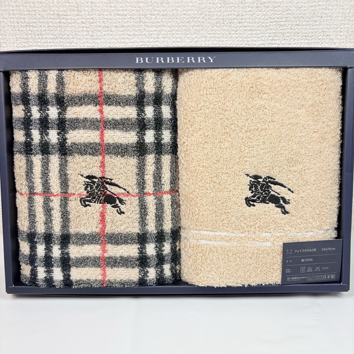 BURBERRY バーバリー　 フェイスタオル２枚　ギフト　 ノバチェック　ベージュ　 西川産業　日本製