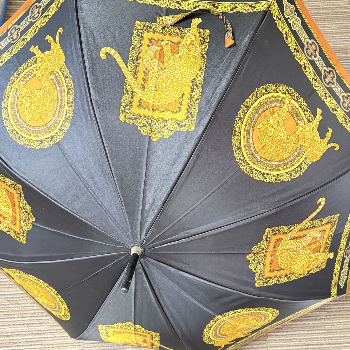 GIANNI VERSACE ジャンニヴェルサーチ　レオパード　パンサー　豹柄　晴雨兼用長傘