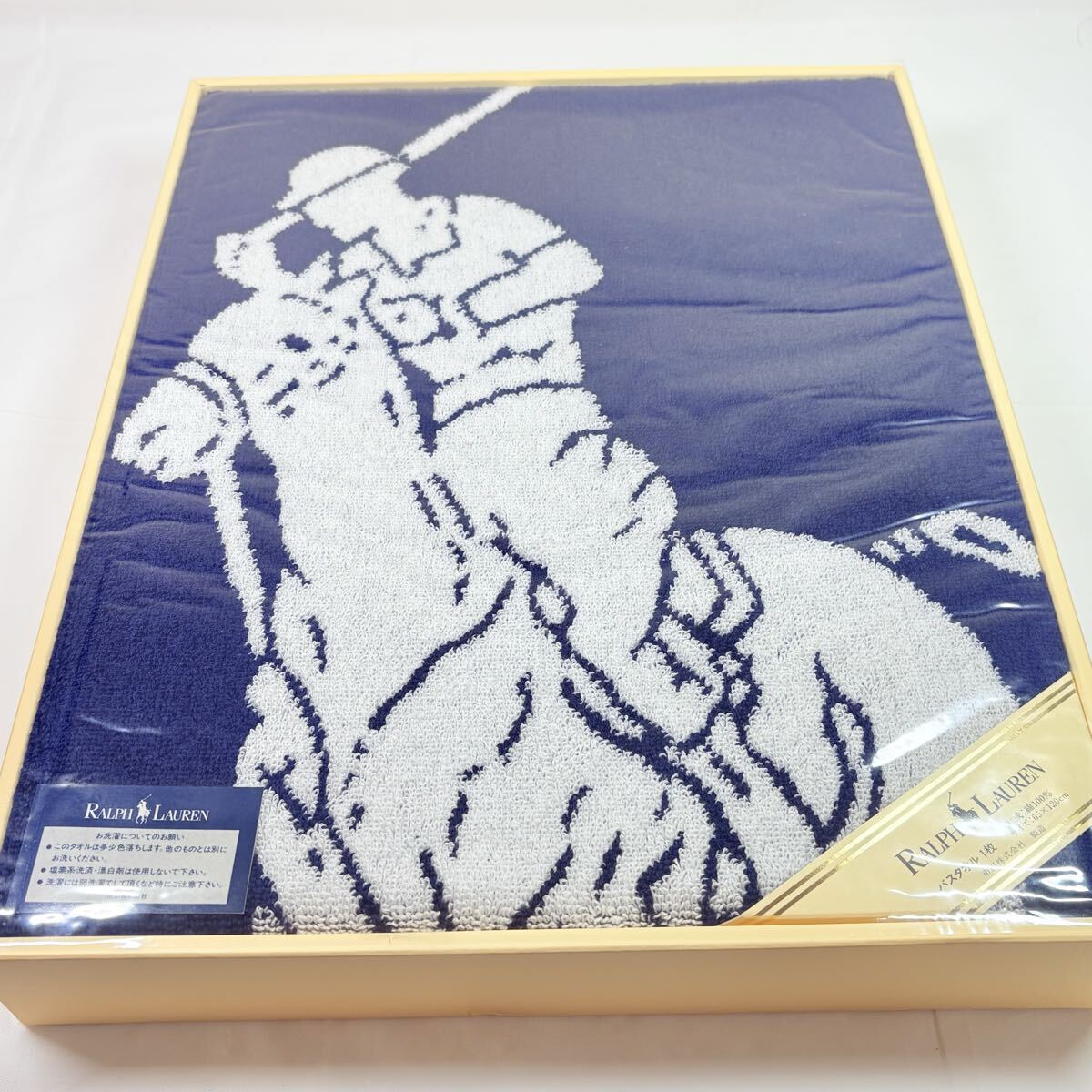 RALPH LAUREN ラルフローレン　バスタオル　ポロプレイヤービッグロゴ　デカロゴ　65×120cm ネイビー　ギフト　タオル