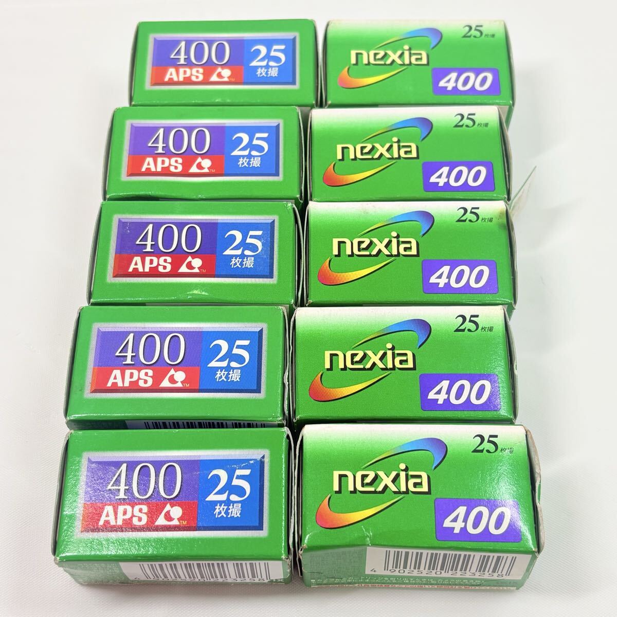 未使用　FUJIFILM nexia 400 APS 25枚撮り10個まとめ　カメラフィルム　 富士フイルム 期限切れ