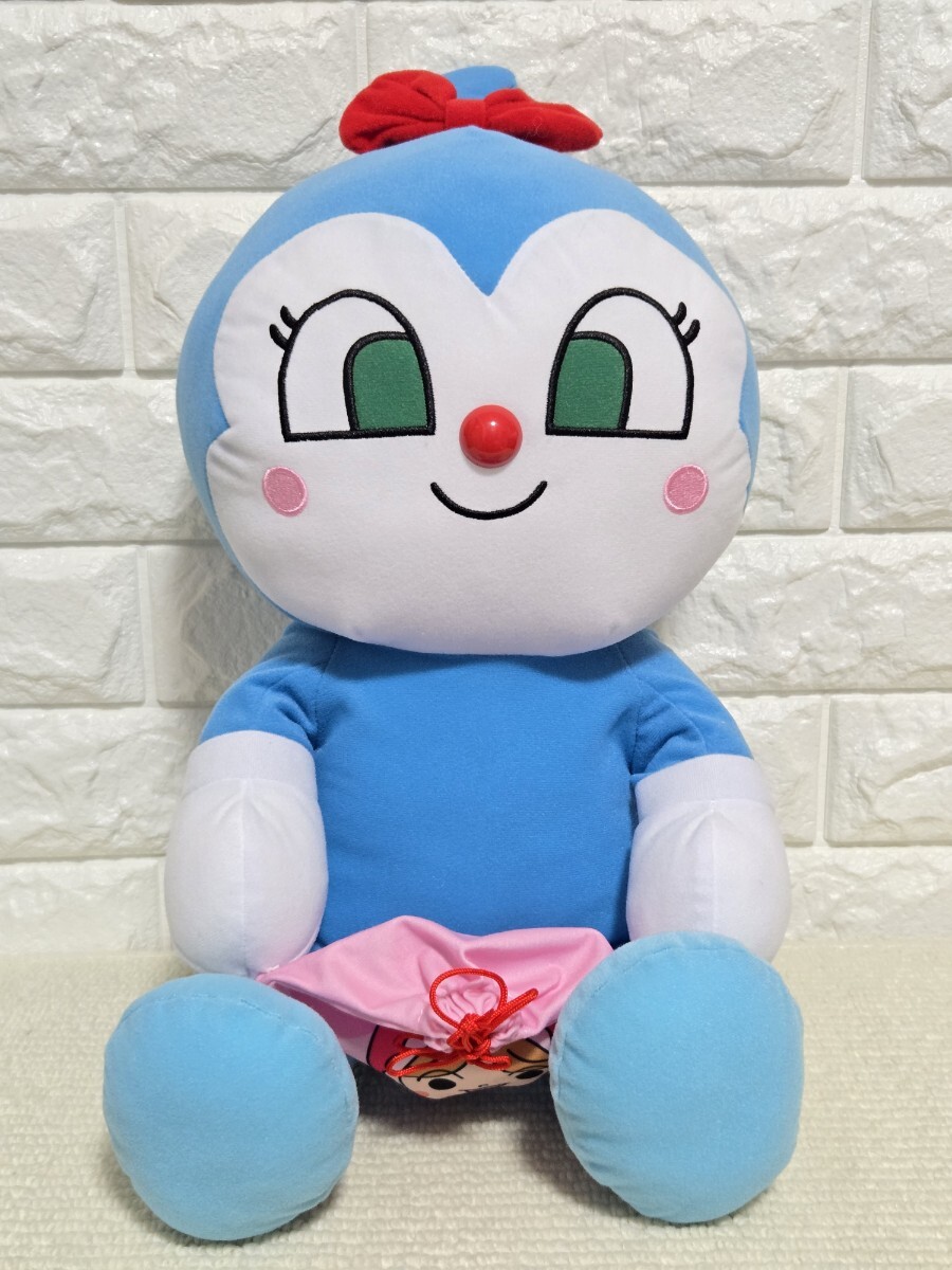 アンパンマンキャラクター☆ コキンちゃん なかよし巾着ぬいぐるみLL　新品