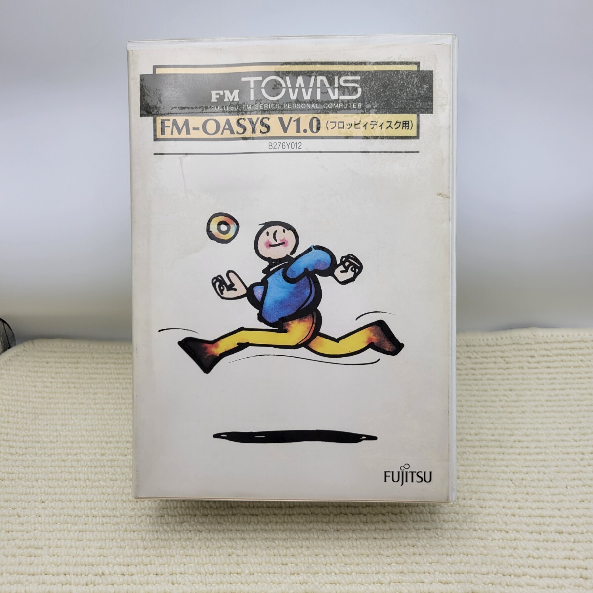 【美品・付属品完備】FM TOWNS FM-OASYS V1.0 フロッピィディスク版 3.5インチFD 7枚組 富士通 ワープロソフト レトロPC
