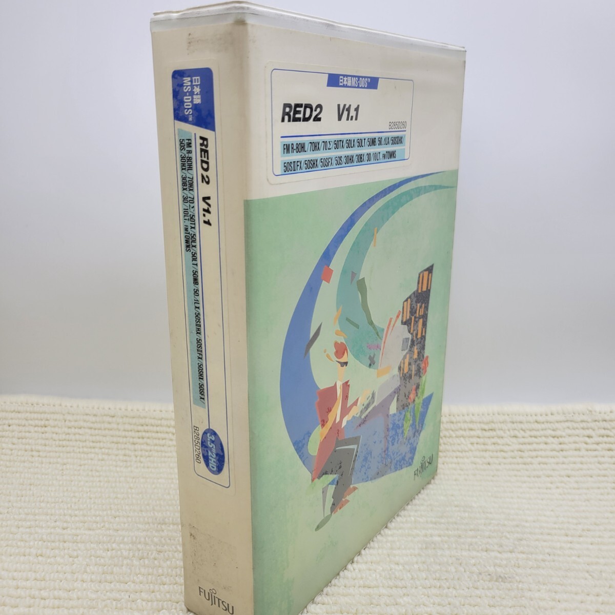 RED2 V1.1 マルチスクリーンエディタ FM R FM TOWNS MS-DOS レトロPC PC-9801 X68000 MSX PC-88 コレクター向け
