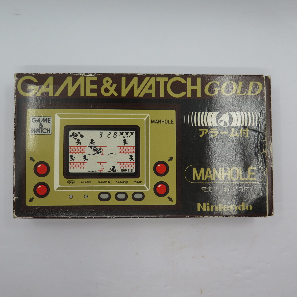 Nintendo 任天堂 ゲームウォッチ　GAME & WATCH　MANHOLE