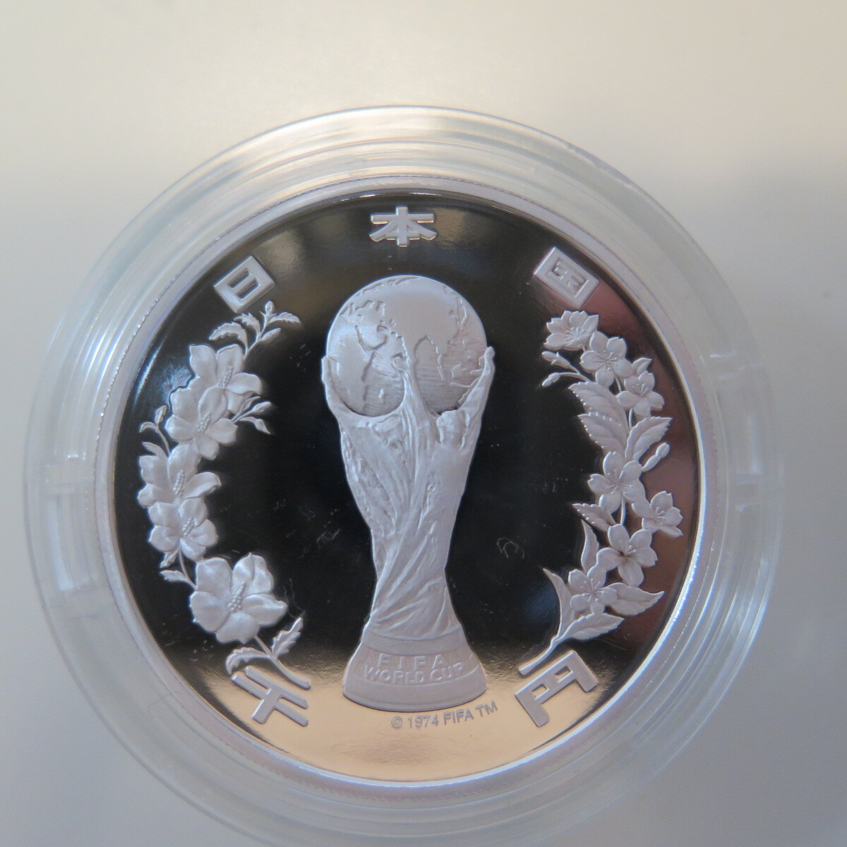 2002年　Ｗ杯　1000円銀貨　