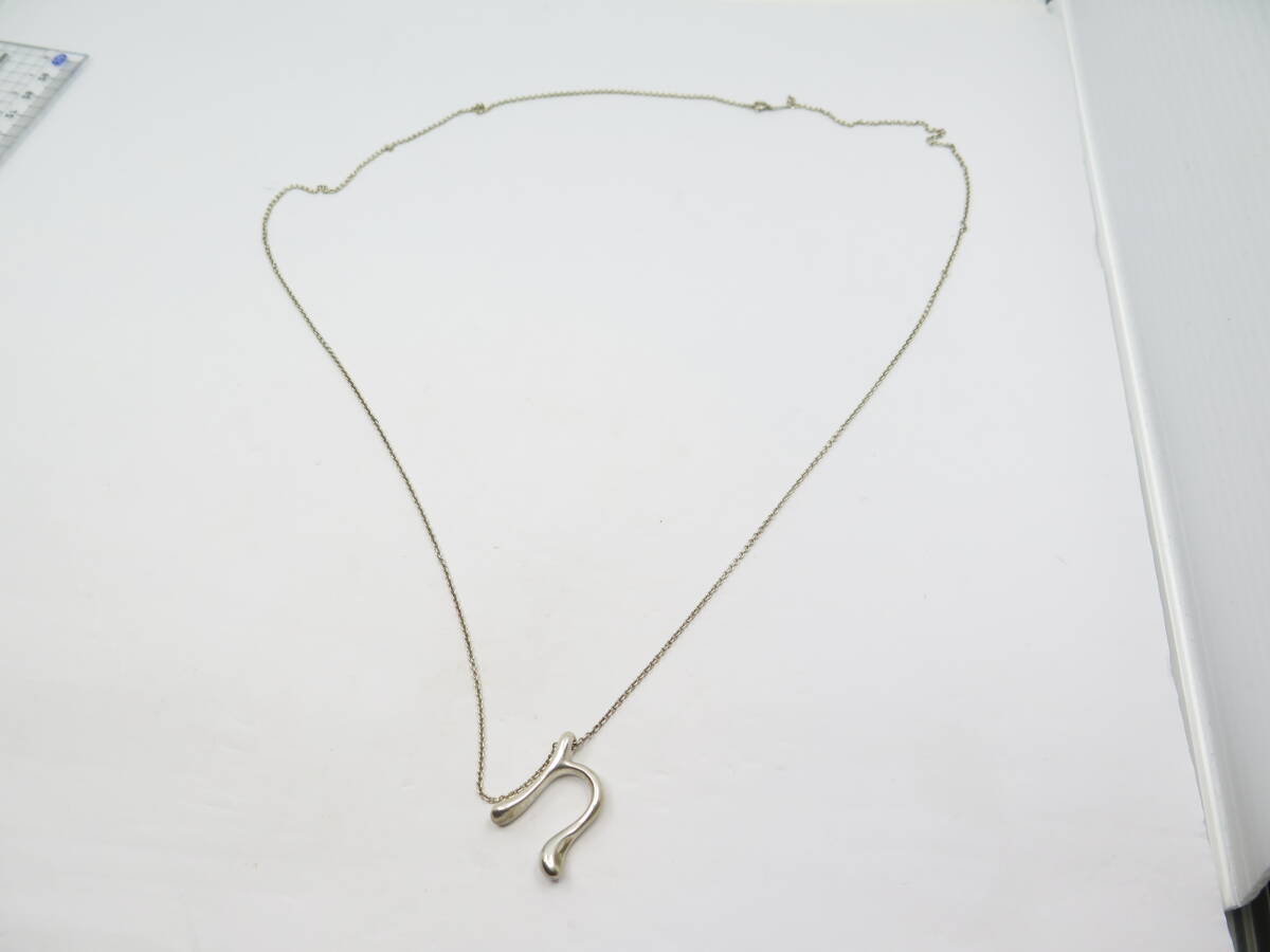 TIFANY＆Ｃo．/ティファニー　 ネックレス ペンダント イニシャルN エルサペレッティ 925 スターリング シルバー