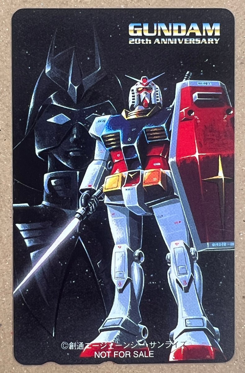 機動戦士ガンダム　GUNDAM　20周年記念　テレカ　テレホンカード　50度数