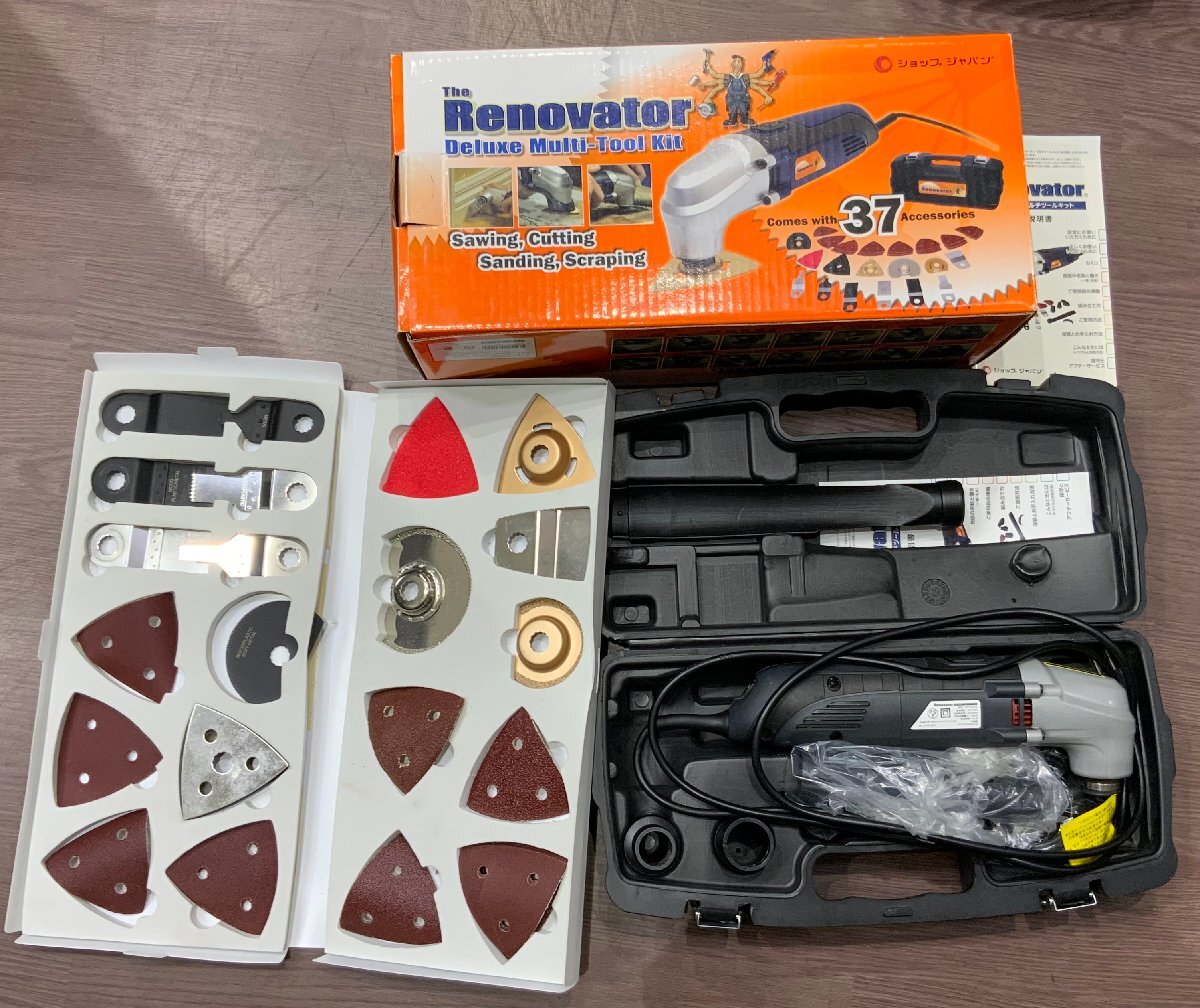 【通電確認済/店頭買取品】 ショップジャパン The Renovator リノベーターマルチツールキット WT02234 AC100V 中古 現状品 稼働品