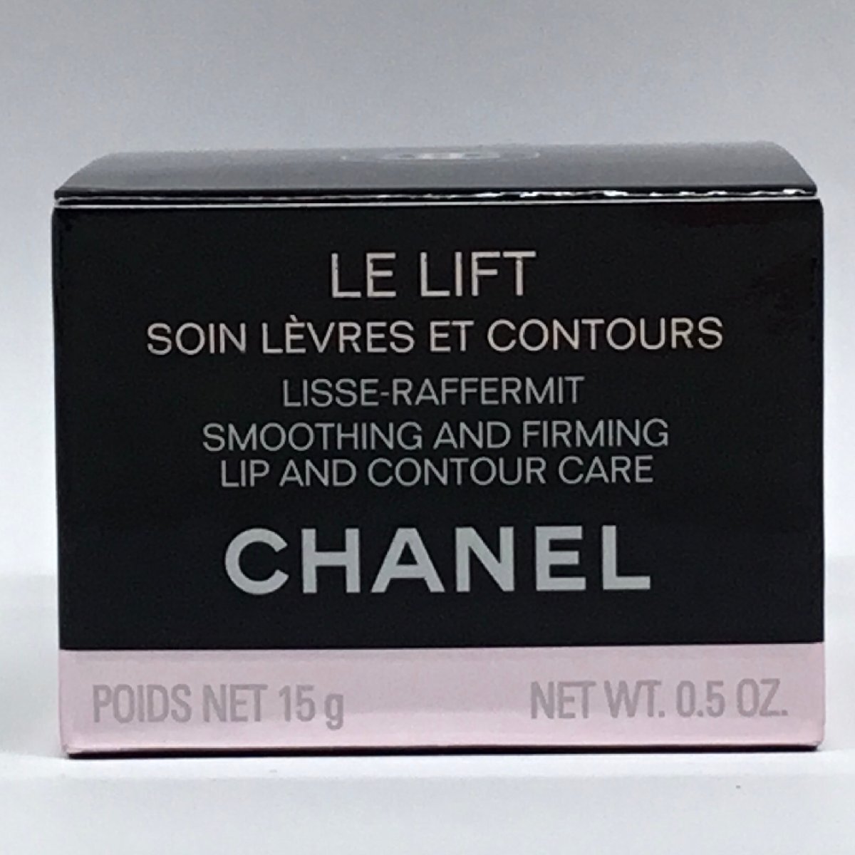 CHANEL　LE LIFT　シャネル　ル リフト クレーム レーブル 化粧品　未開封新品未使用　リップトリートメント　リップクリーム　15ｇ