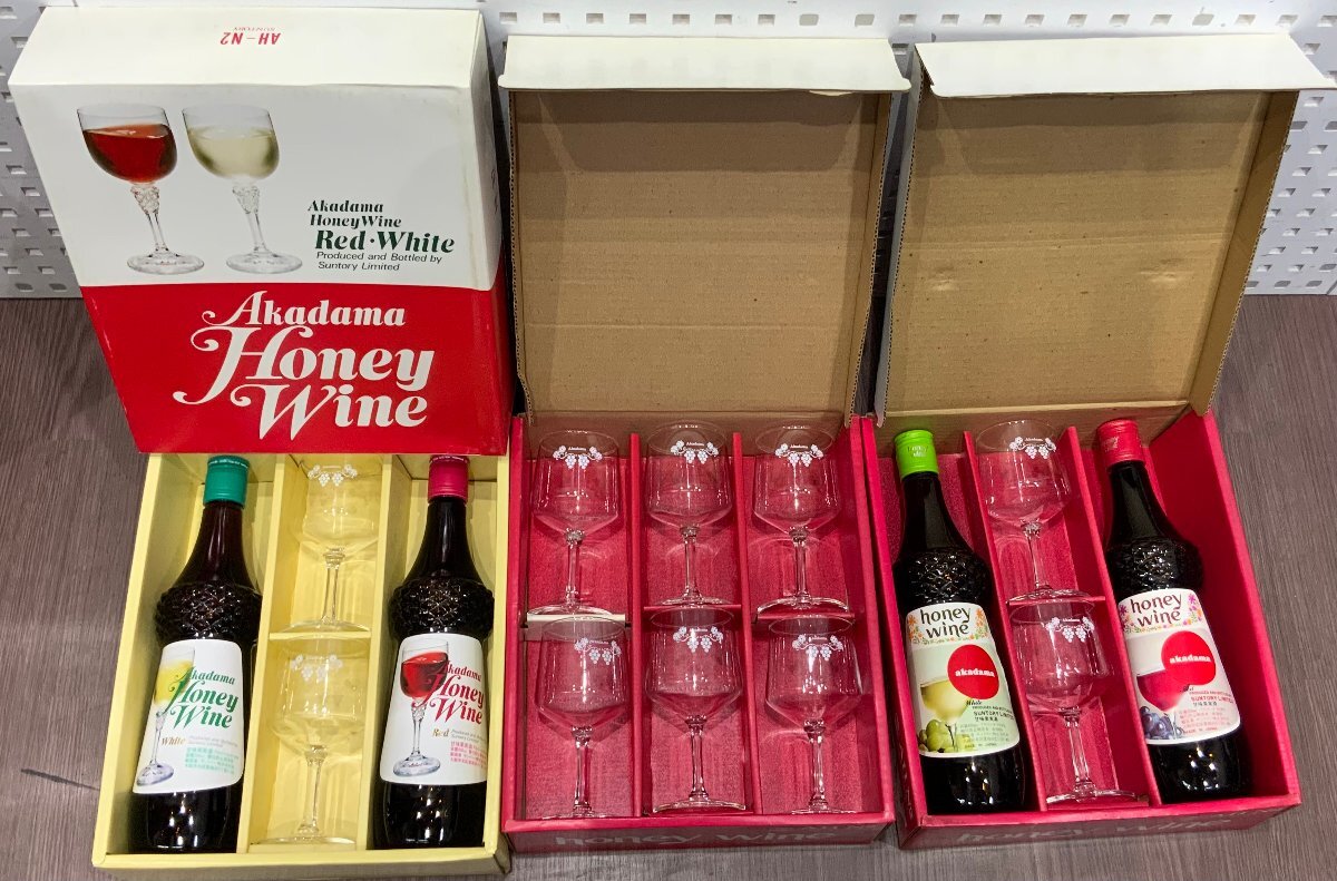【店頭買取品】honey wine SUNTORY LIMITED white red akadama 550ml 14％　ワイン まとめ売り 赤 白 グラスセット 未開栓