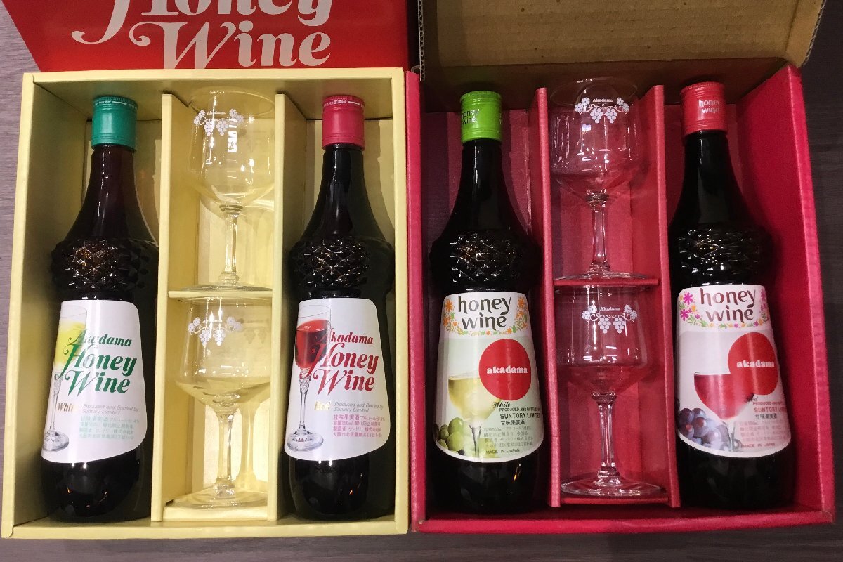 【未開栓/保管品】SUNTORY akadamahoneywine red white　赤玉ハニーワイン 550ml 14％ ワイン まとめ売り 赤 白 ワイングラスセット 未開栓