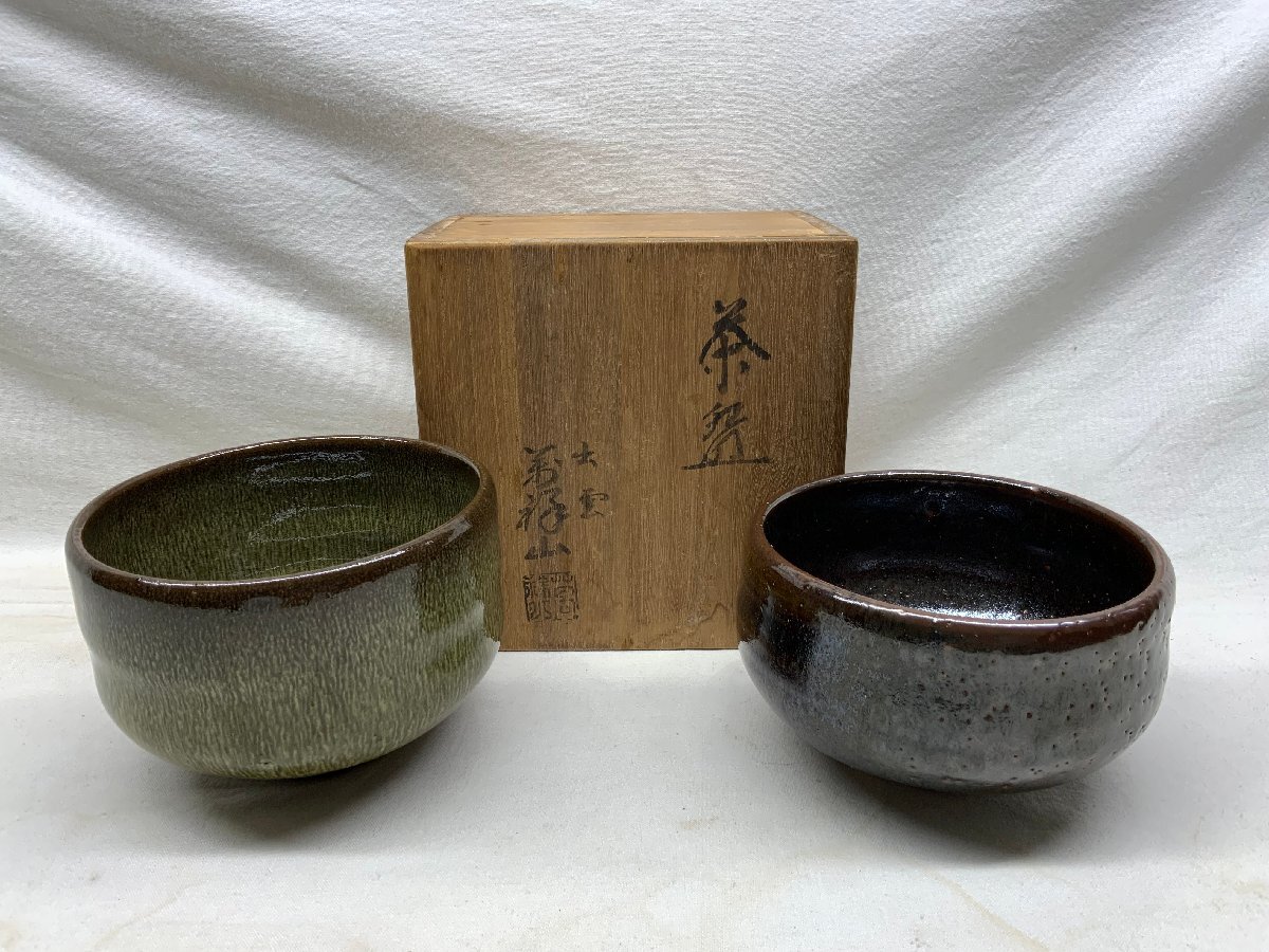 【店頭買取保管品】茶碗 抹茶椀 茶褐色 黄緑色 苔色 茶道具 茶器 茶道 出雲 焼物 中古品 木箱 茶碗2個