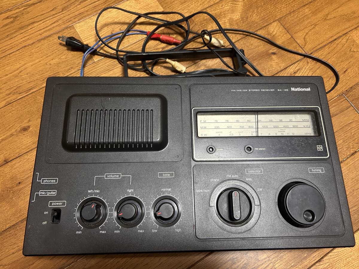 ナショナル SA-135 STEREO RECEIVER