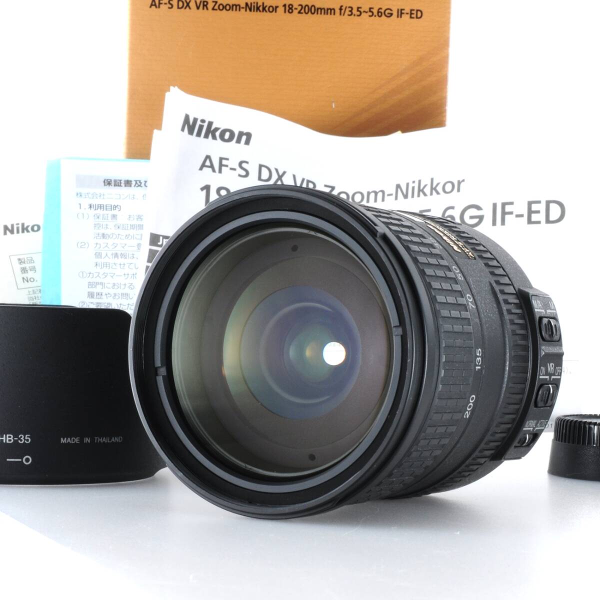 【ニコン】Nikon AF-S DX 18-200mm F3.5-5.6G ED VR AFレンズ #U275