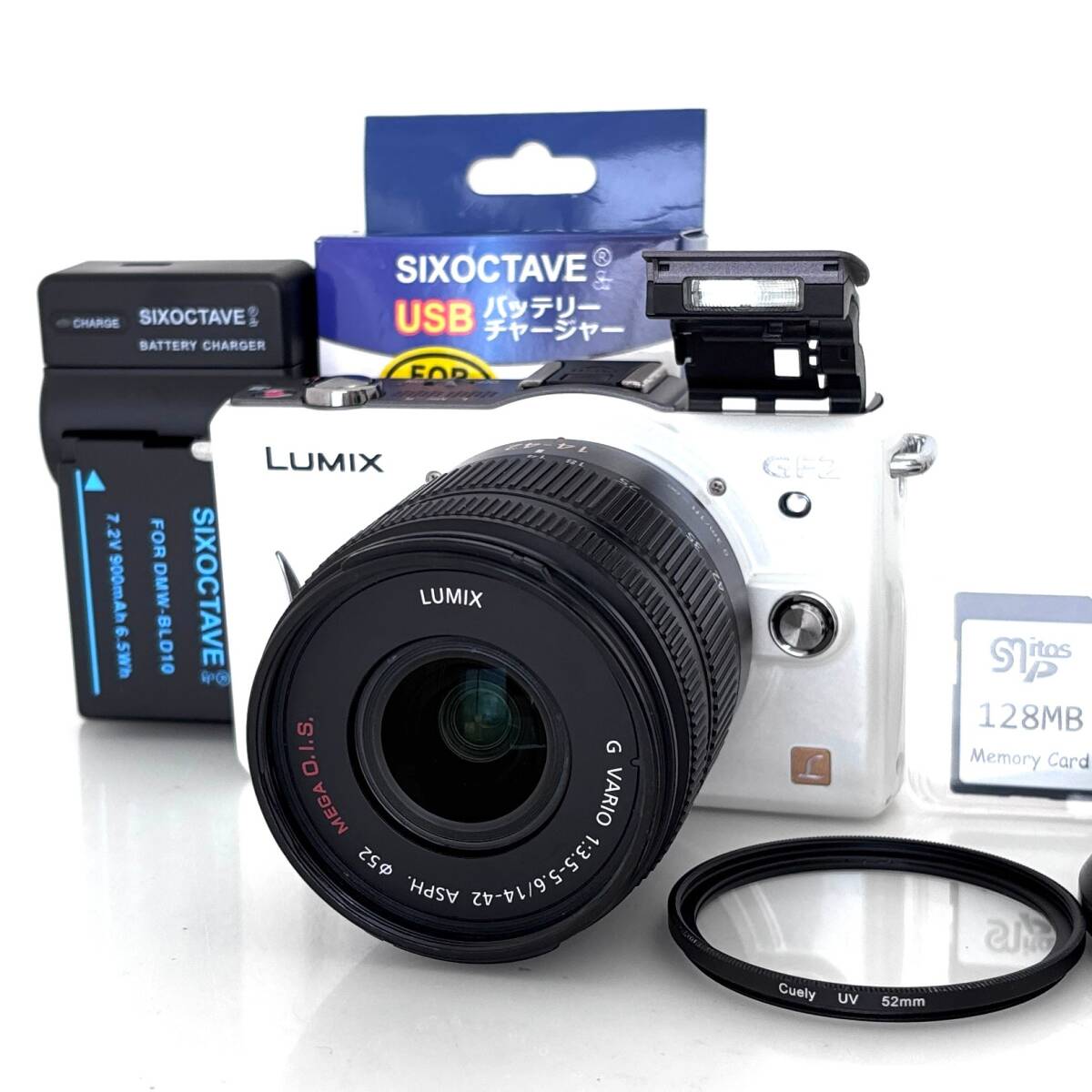 【パナソニック】Panasonic DMC-GF2 + G VARIO 14-42mm デジタルカメラ #U261