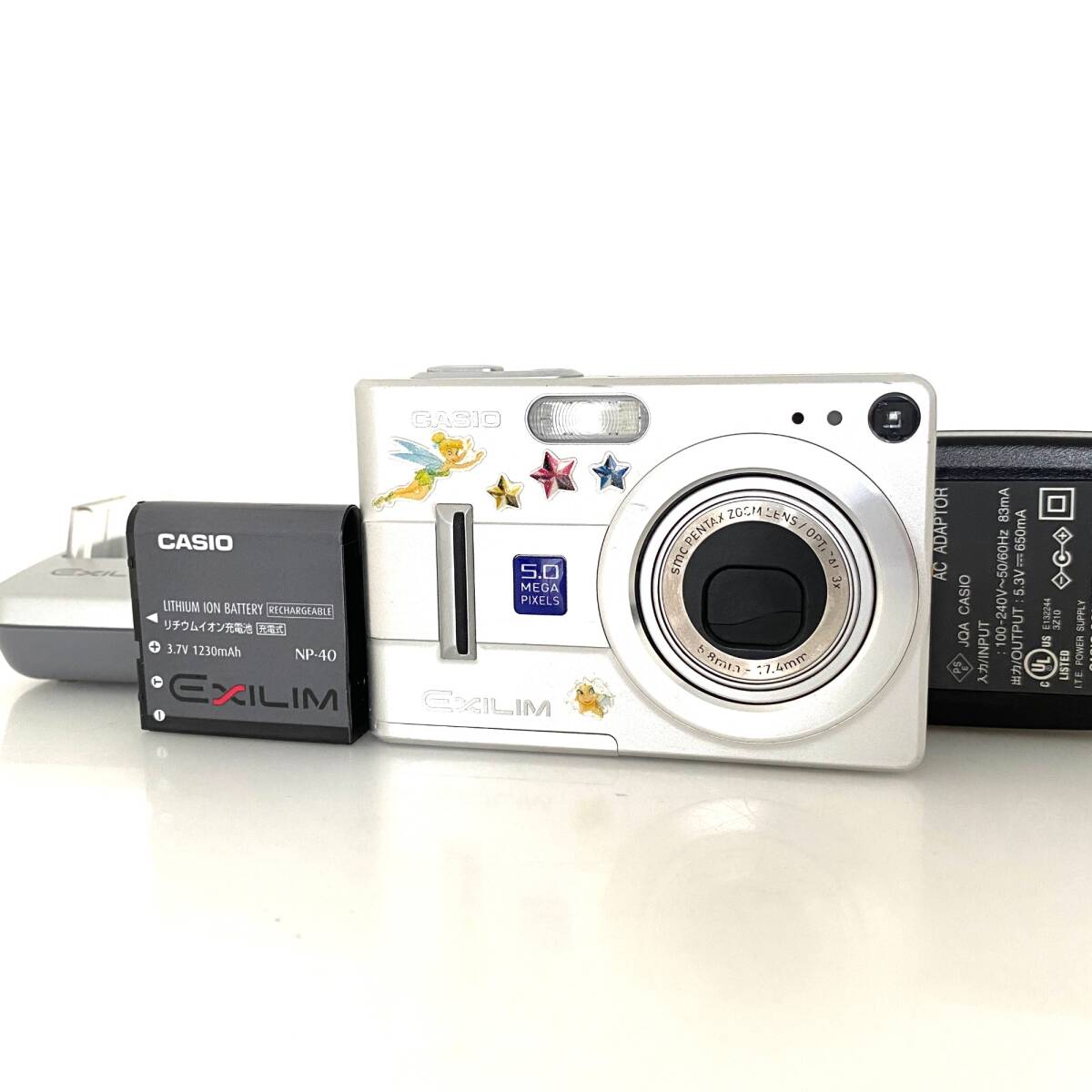 【カシオ】CASIO EXILIM EX-Z55 デジタルカメラ +バッテリー +充電器 #U076