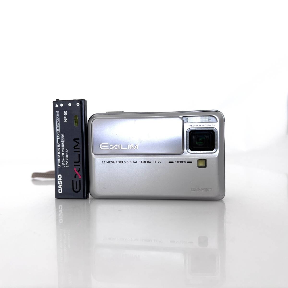 【カシオ】CASIO EXILIM EX-V7 シルバー コンパクトデジタルカメラ + バッテリー #U426