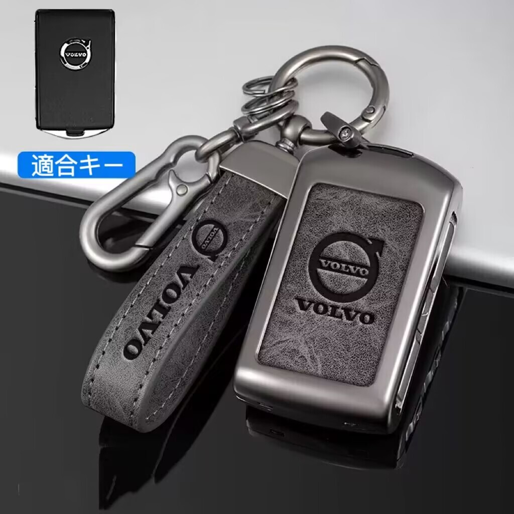 ボルボ キーケース 金属製 VOLVO S60 S80 V40 V0XC0 キーカバー キーホルダー レザー 金属メタル ２色