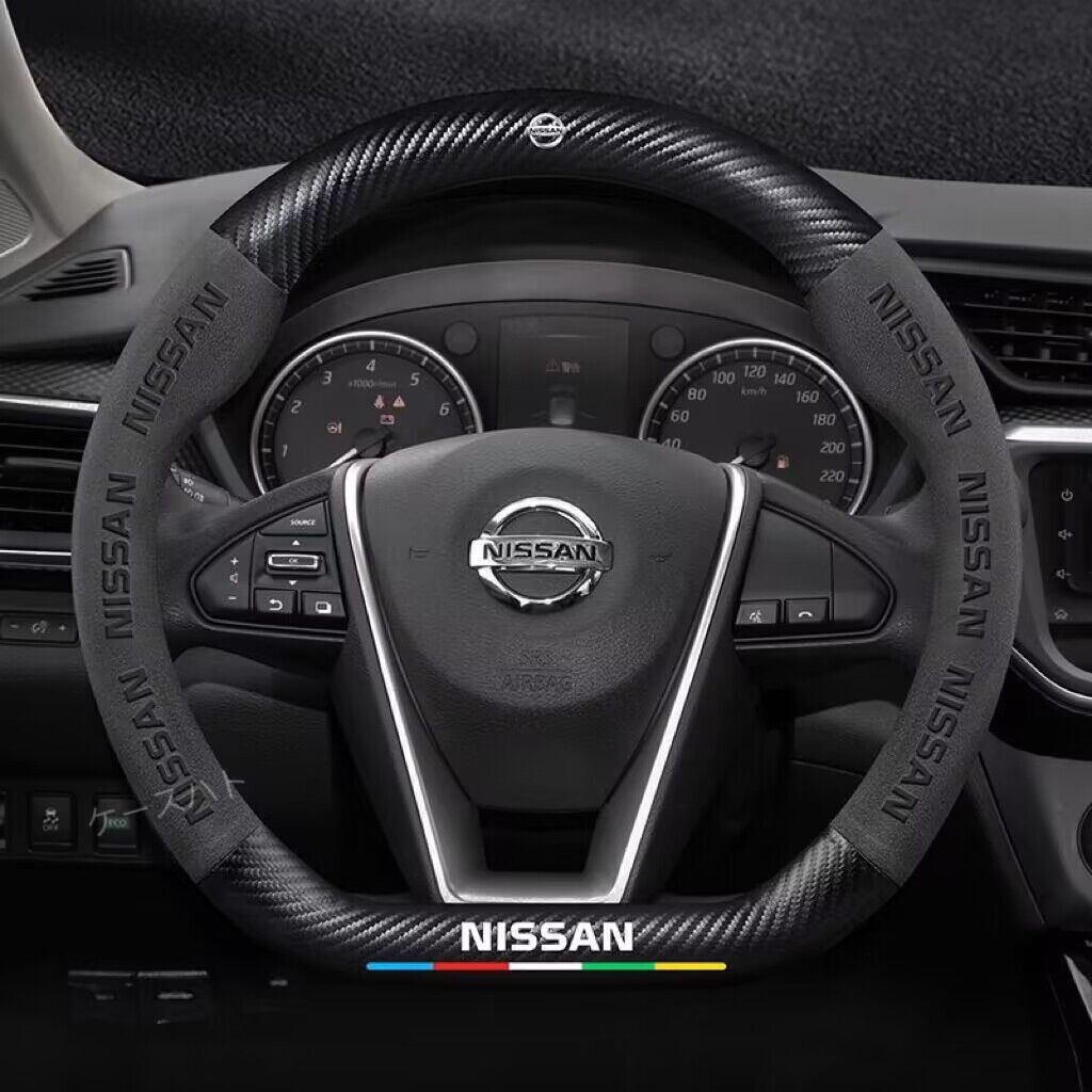 日産 ハンドルカバー スエード素材 ステアリングカバー 滑り止め 握りやすい D型 カーボン調 Sサイズ
