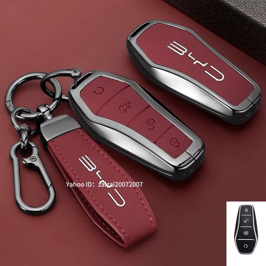 BYD キーケース 金属製 SEAL SEALION6 SEALION7 DOLPHIN ATTO 3 キーホルダー キーカバー スマートキー