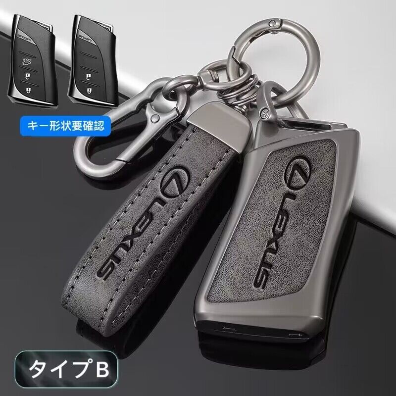 レクサス キーケース 金属製 キーカバー キーホルダー IS ES GS LS RX NX UX LX RC、RCF、LC GSF スマート キー　カバー　