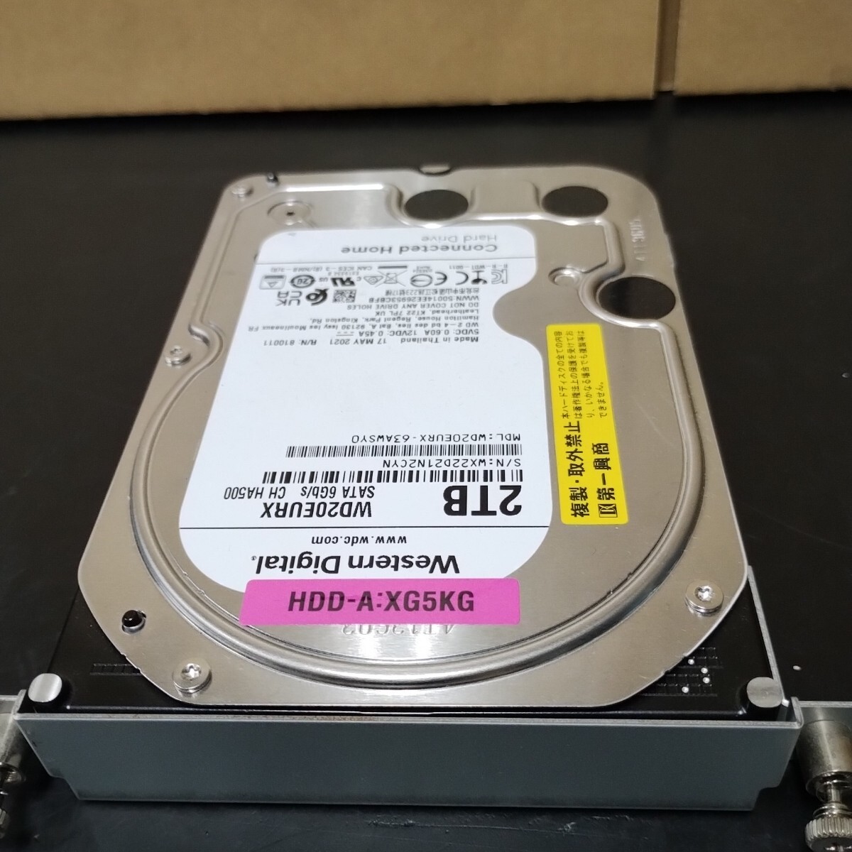 I8 業務用 第一興商　DAM-XG5000G ゴールド専用 ハードディスク HDD-A 点検動作品 XG5000/R(黒、赤)には使用出来ません