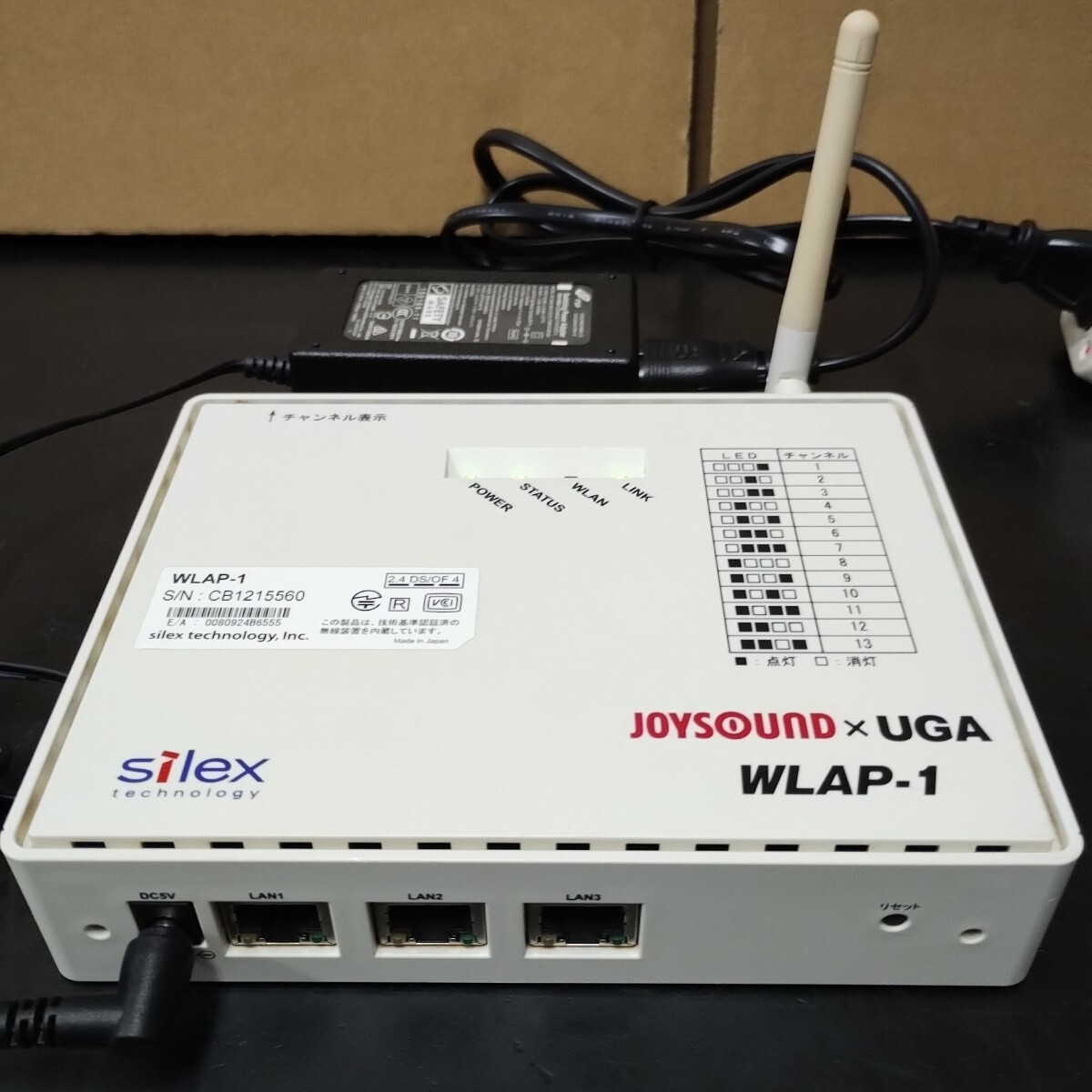 SFZ12 エクシング BMB ジョイサウンド×ウガ　JOYSOUND×UGA アクセスポイント WLAP-1 中古 点検動作品　UGA-N10 JR-300