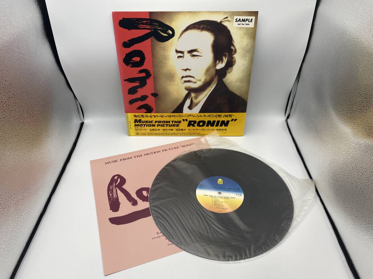 美盤 LPレコード 『 RONIN 』MUSIC FROM THE MOTION PICTURE 加藤和彦/高中正義/武田鉄矢/マーク/ゴールデンバーグ/吉田拓郎　A