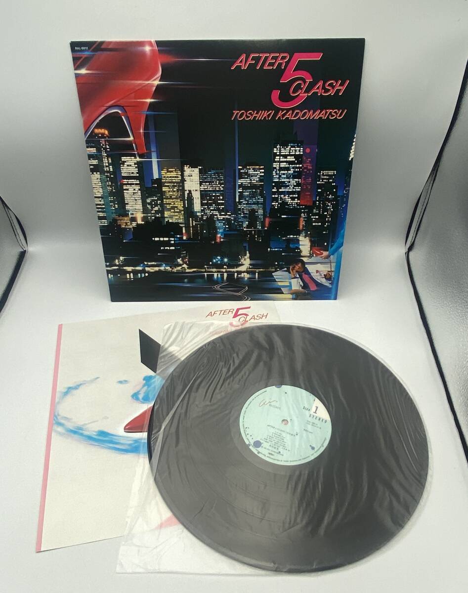 角松敏生/After 5 Clash　Toshiki Kadomatsu アフター・ファイヴ・クラッシュ LPレコード 現状品　A2337