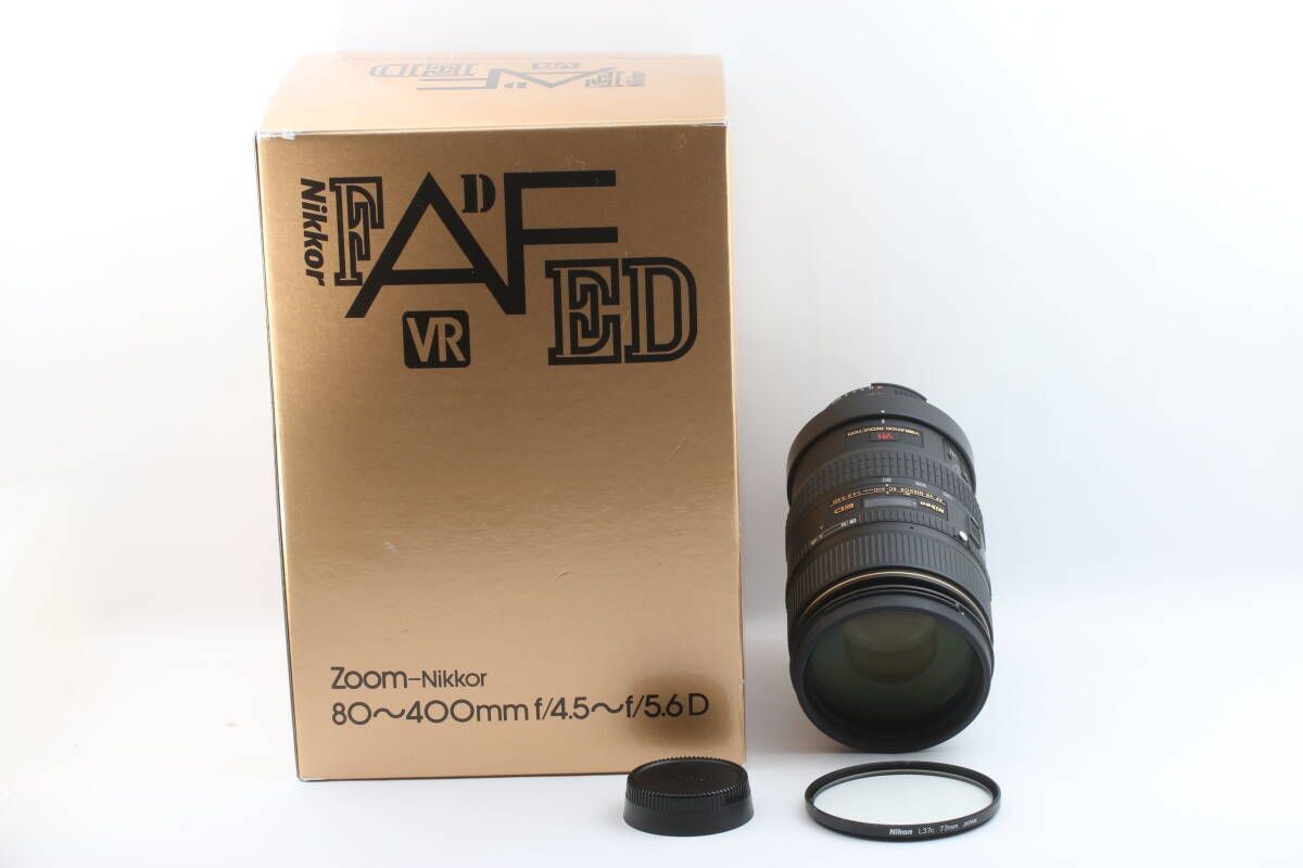 Nikon AF VR NIKKOR 80-400mm F4.5-5.6D 望遠ズームレンズ Fマウント 現状品 #J00083A