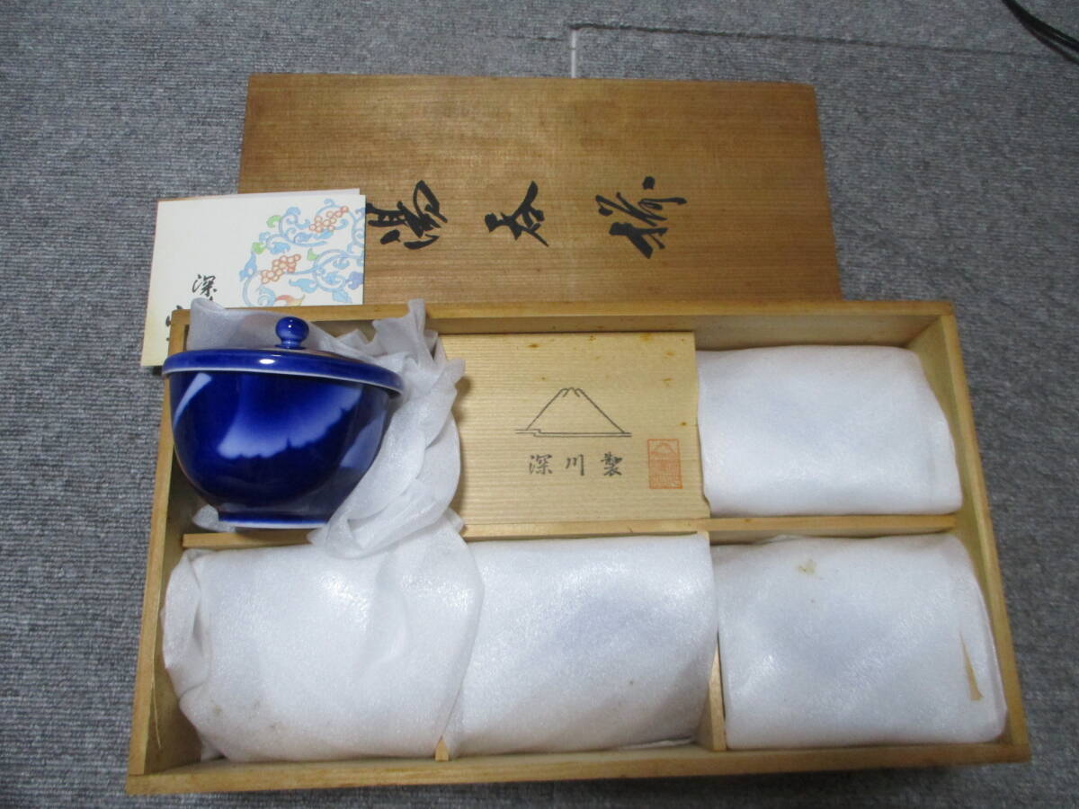 送料安★ゆうパック60サイズ★ 宮内庁御用達 深川製磁 汲出揃 五客 蓋付 湯呑 銀杏 イチョウ 未使用 瑠璃