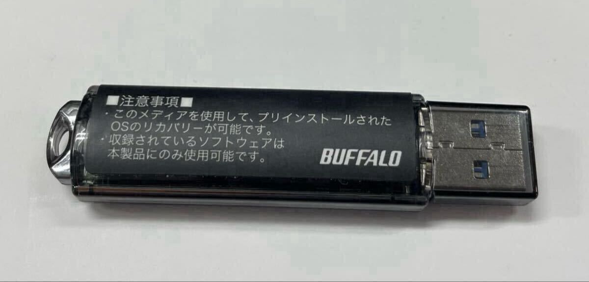 WS5020DNS9シリーズ用リカバリーUSBデータ WS5420DNS9、WS5220DNS9用