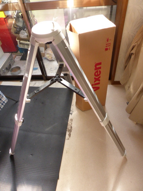 希少 箱付 ビクセン HAL-110 アルミ二段三脚