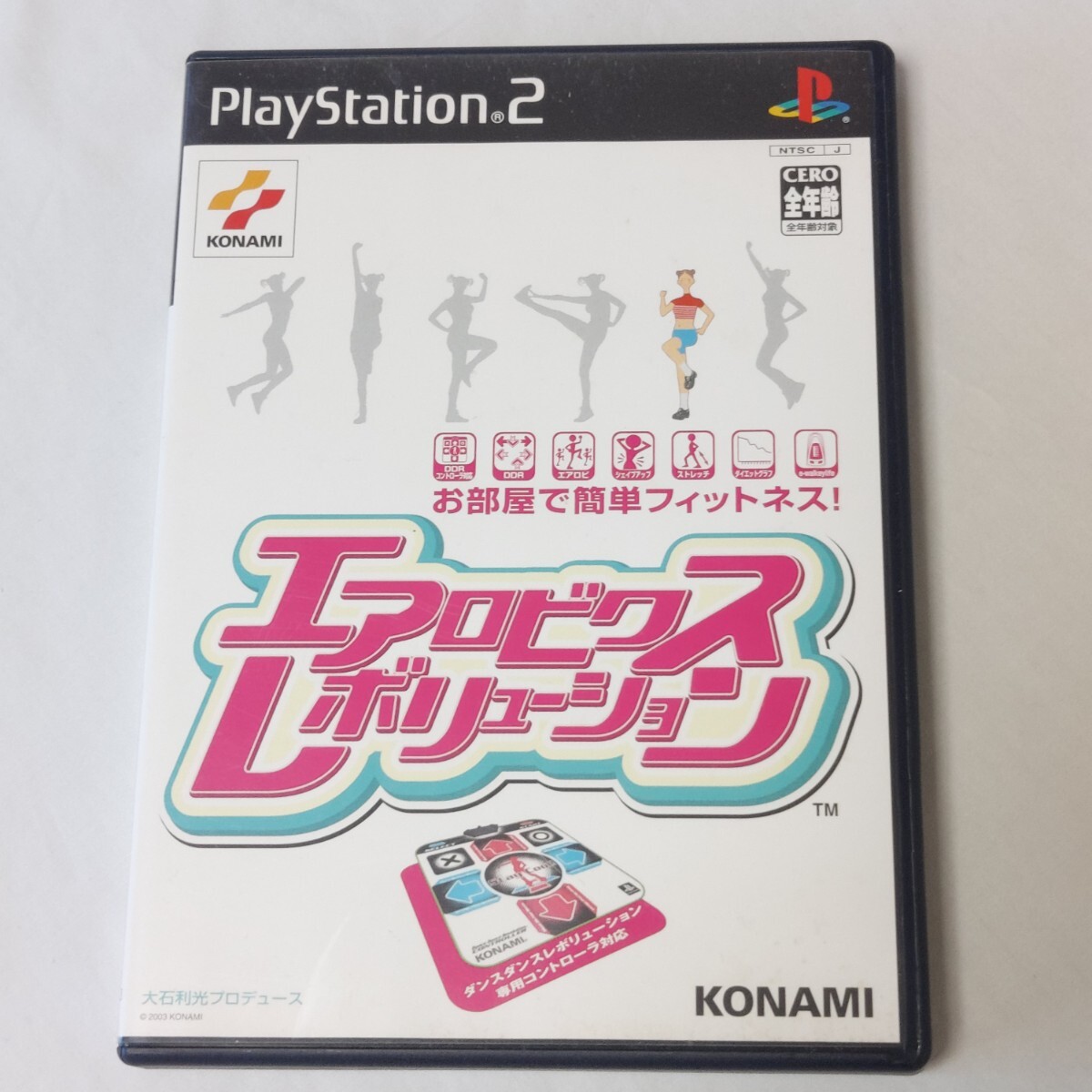 ♪PS2♪エアロビクスレボリューション♪未点検ジャンク♪