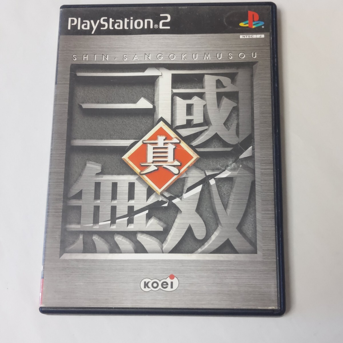 ♪PS2♪真　三國無双♪未点検ジャンク♪