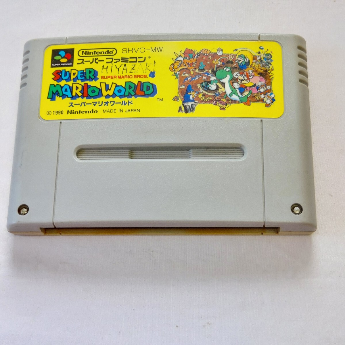 ♪SFC♪スーパーマリオワールド♪未点検ジャンク♪