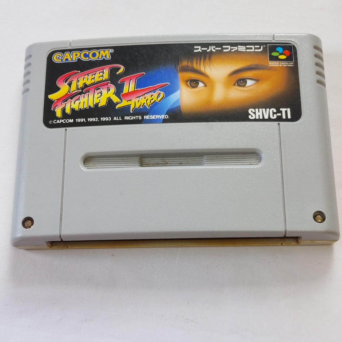 ♪SFC♪ストリートファイターⅡターボ♪未点検ジャンク♪