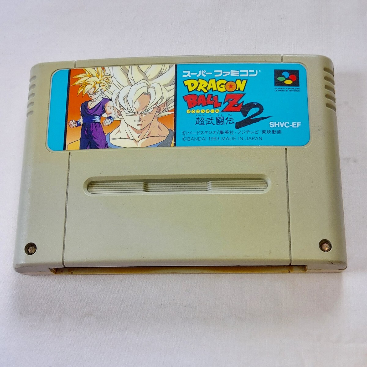 ♪SFC♪ドラゴンボールZ　2♪未点検ジャンク♪