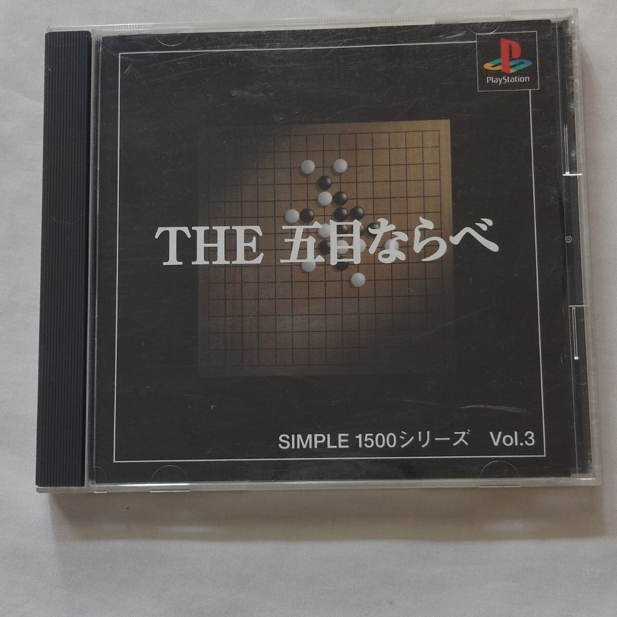♪PS1♪THE 五目ならべ♪♪未点検ジャンク♪