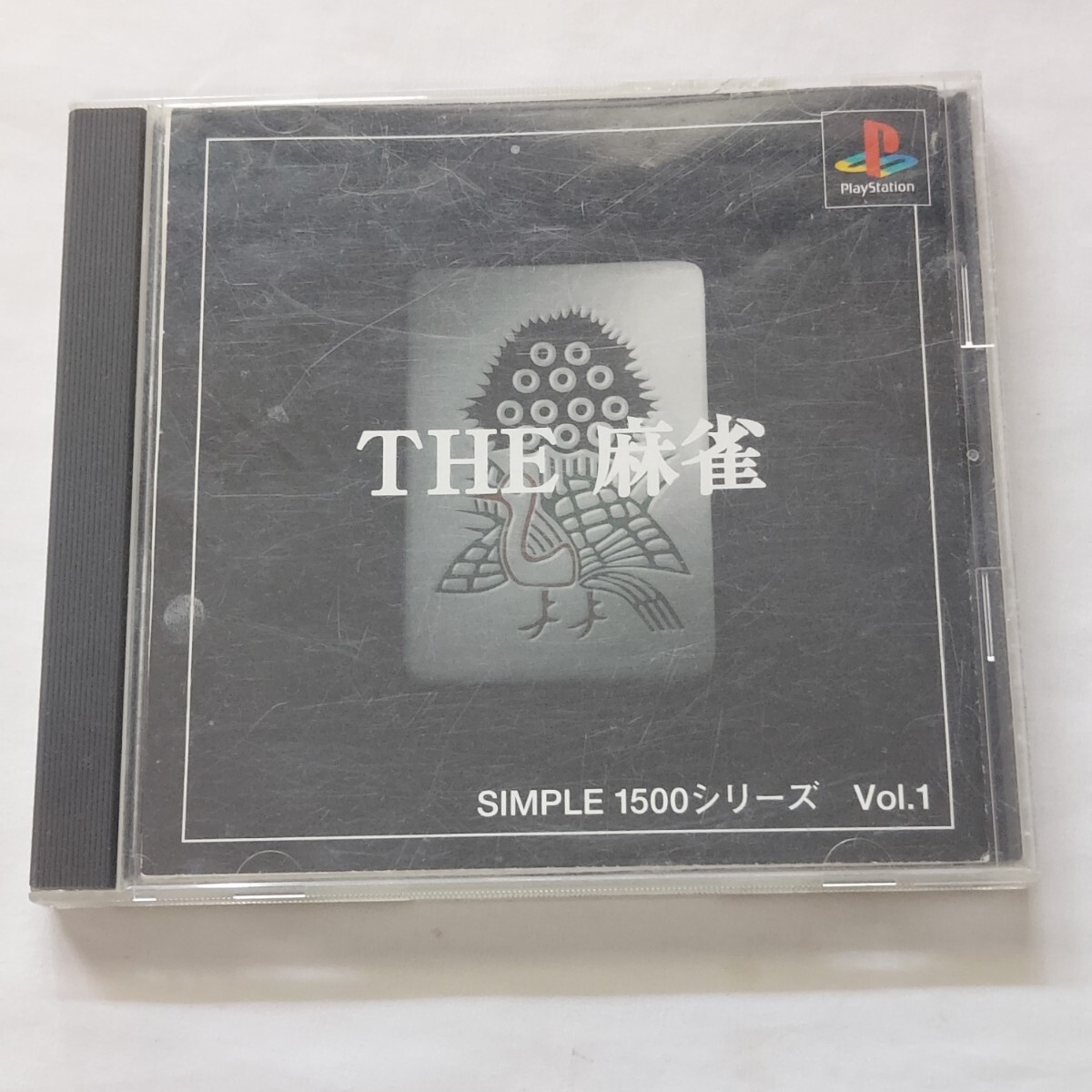 ♪PS1♪THE 麻雀♪♪未点検ジャンク♪
