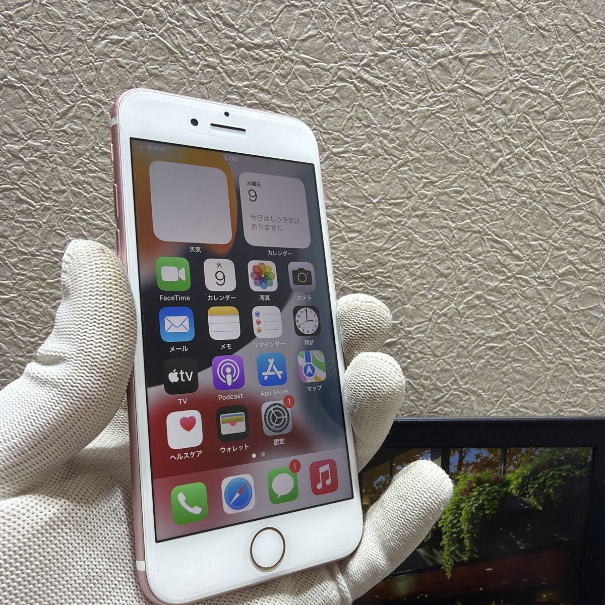 Apple iPhone 7 128gb ローズゴールド SIMフリーロック解除済み　動作品