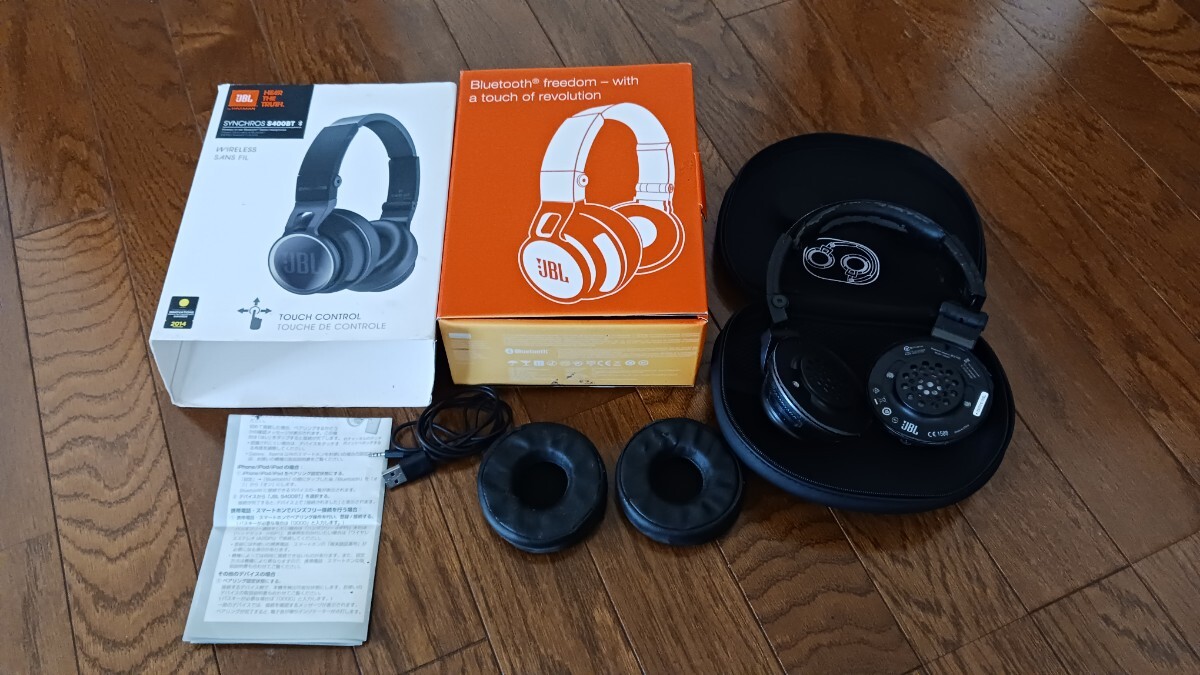 JBL SYNCHROS S400BT ワイヤレスヘッドホン Bluetooth対応